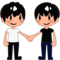 Two Men Holding Hands - Medium Light emoji on Emojidex
